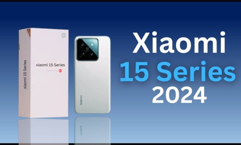 Xiaomi 15 Ultra